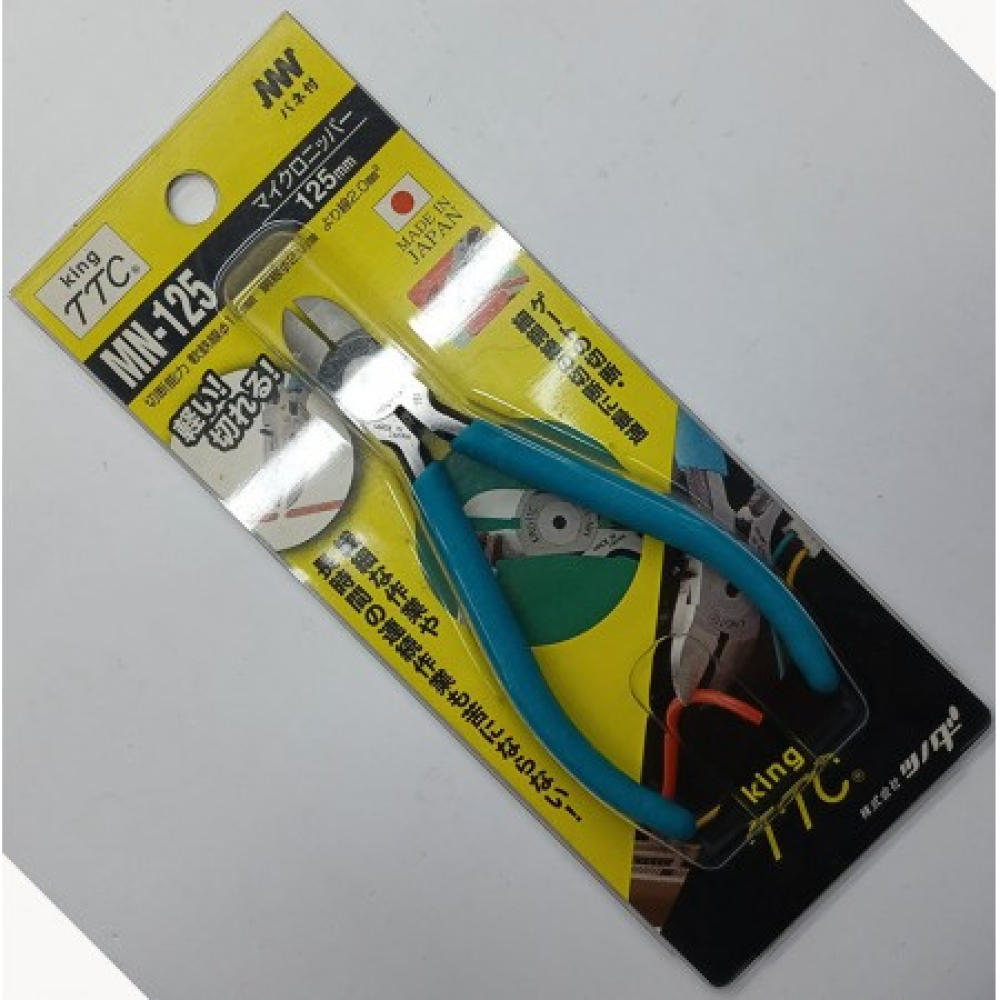 MN-125 TTC MN-125日製斜口鉗5&amp;amp;amp;amp;amp;quot;