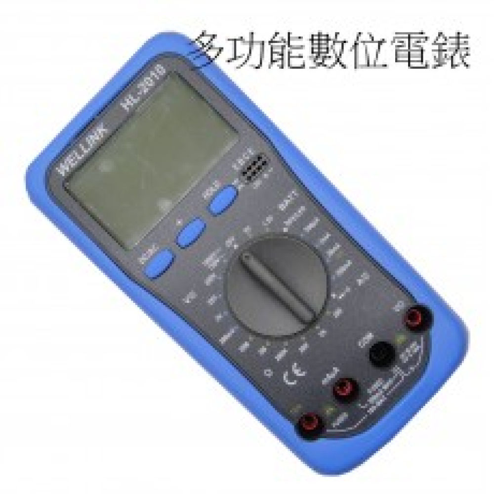 HL-2010多功能數位電錶