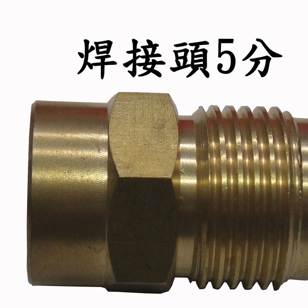 FSU-10*10 5分焊管接頭5/8*5/8