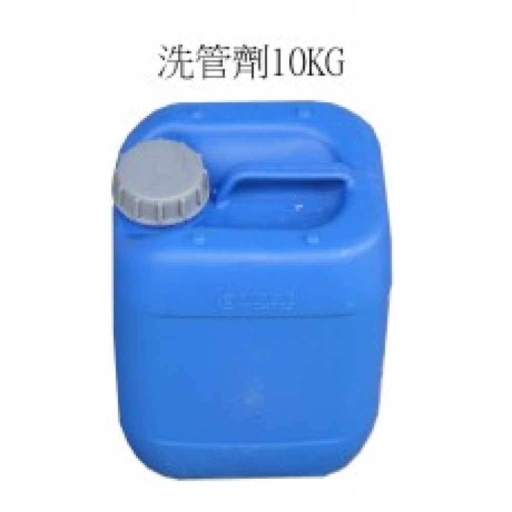 順寶高濃度洗管劑1KG
