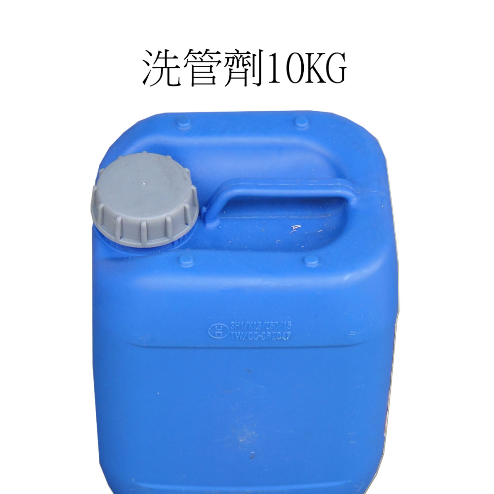 順寶高濃度洗管劑1KG