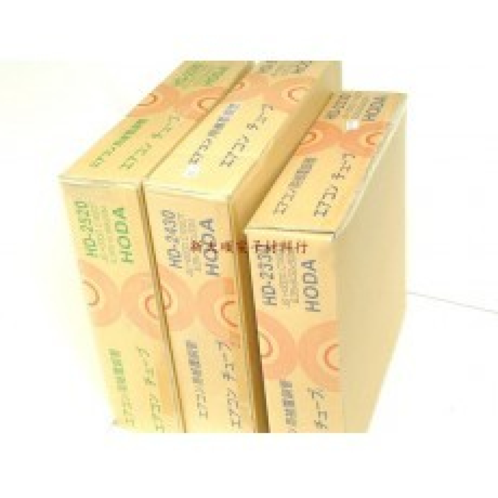 H-2530 2分/5分30米長 410冷媒銅管