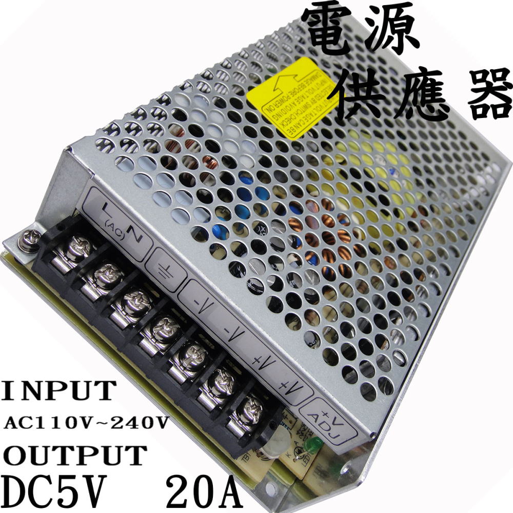 SE-100-5 明緯工業用電源轉換器 5V20A 110V~220V