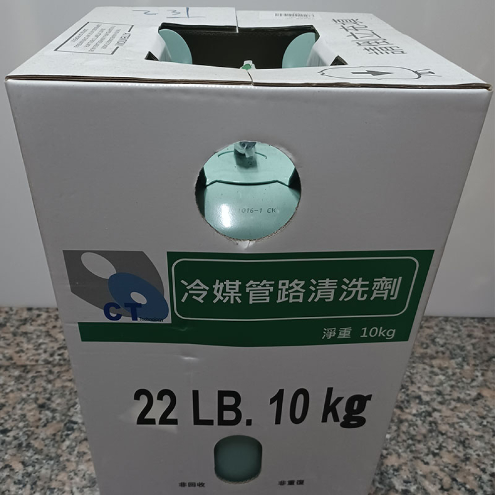 F141-10KG 冷煤清洗劑 10kg
