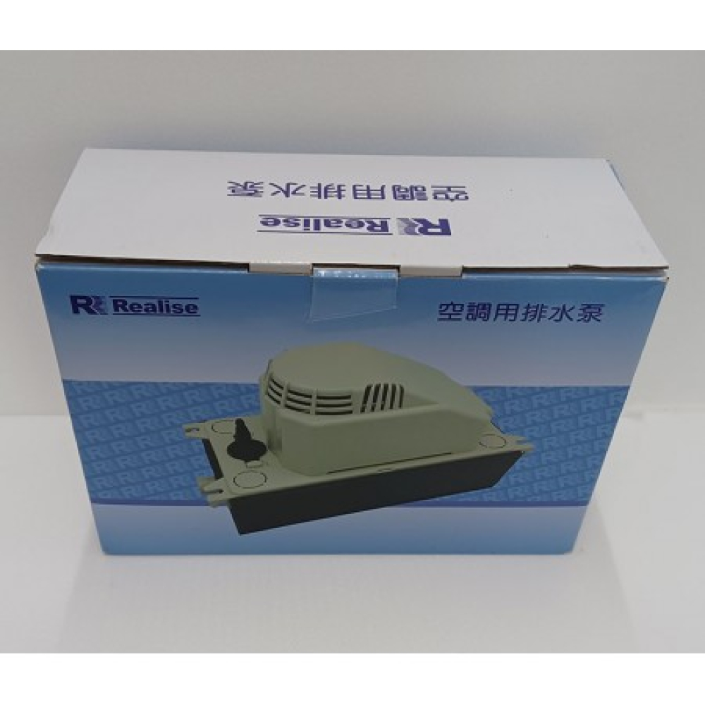 RP-078 瑞林超靜音大排水器