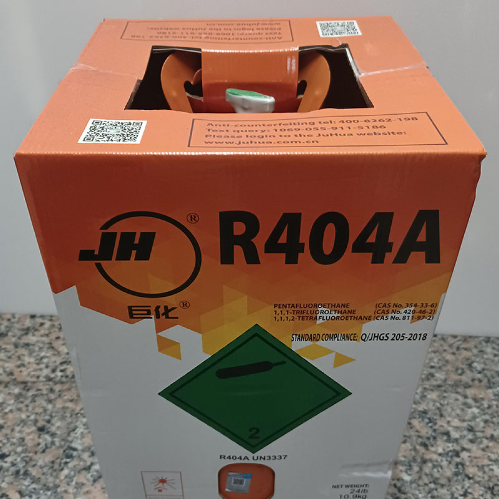 R404 404冷煤24磅