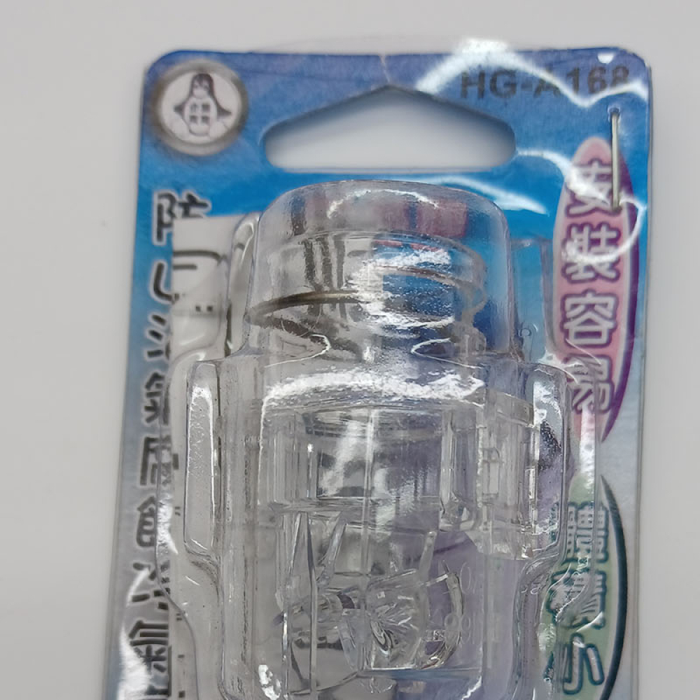 HG-A168企鵝寶寶沼氣剋星冷氣用阻氣閥 防止沼氣腐蝕冷氣室內機銅管