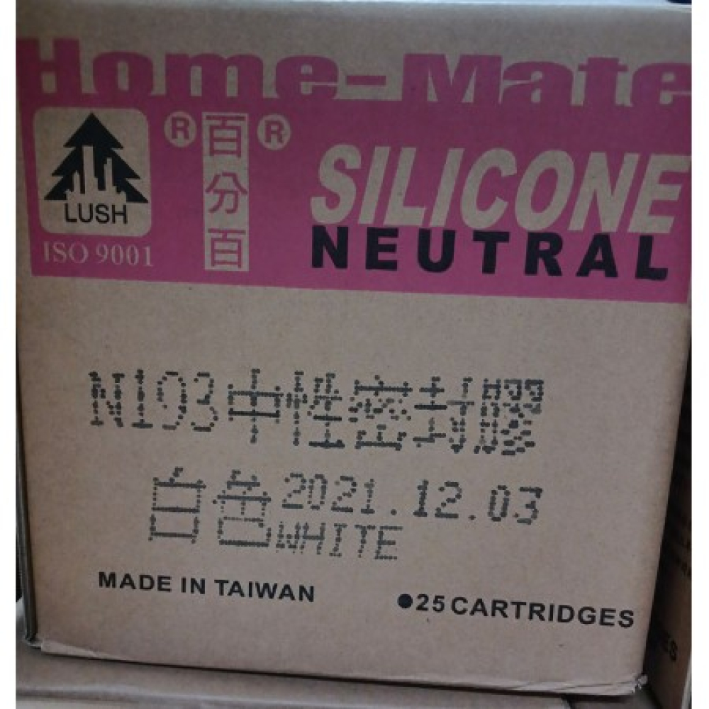 KS888B白色矽利康足量(25支1箱)