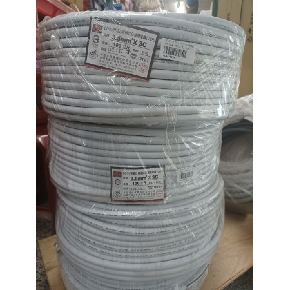 JL3-53CWA 正亞3-5平方3芯電纜線 白色