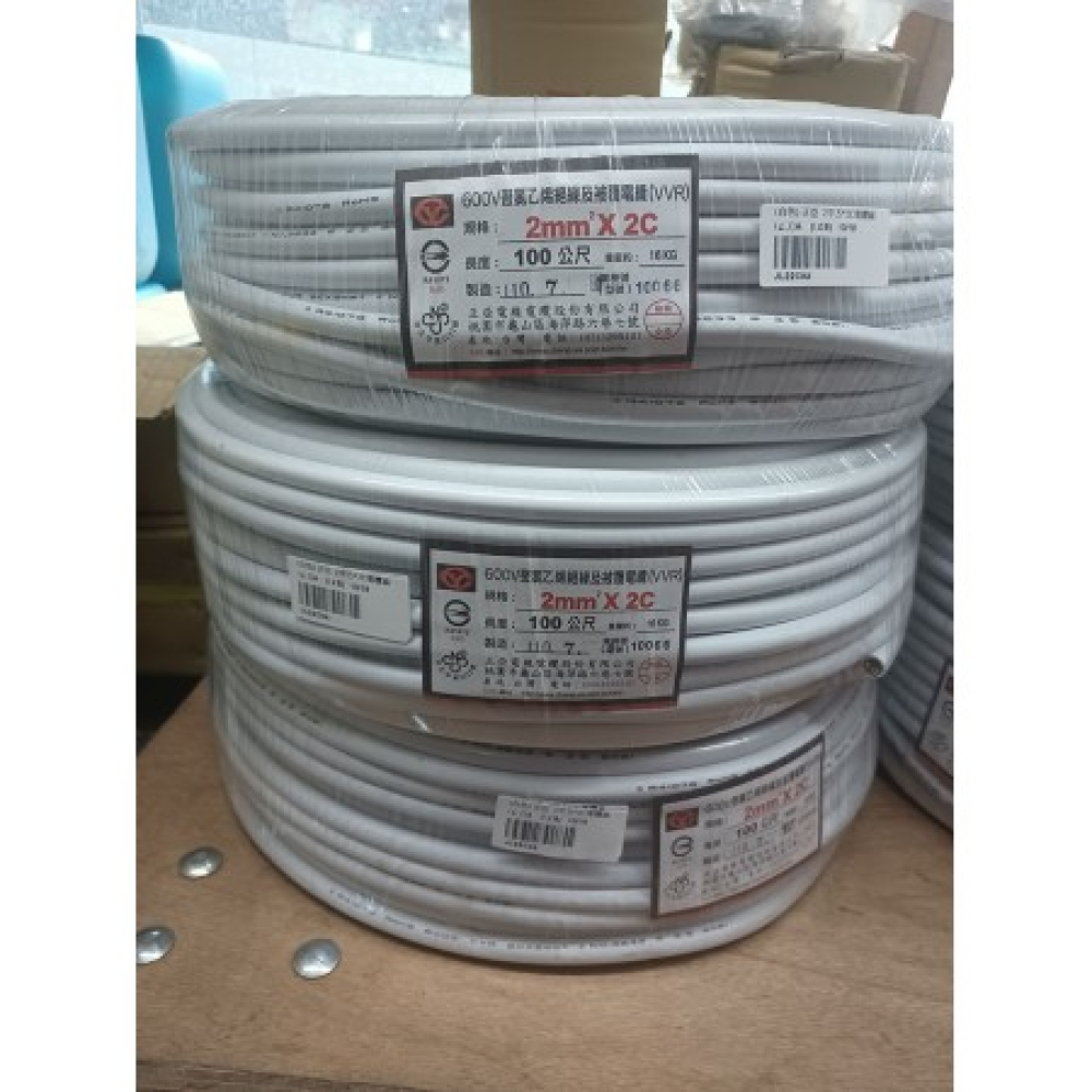 JL22CWA 正亞2平方2芯電纜線 白色