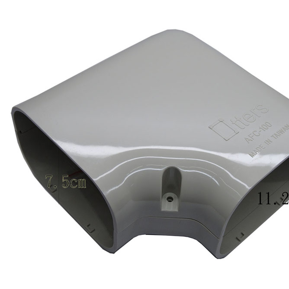 AFC-120嘉穩平面彎90度