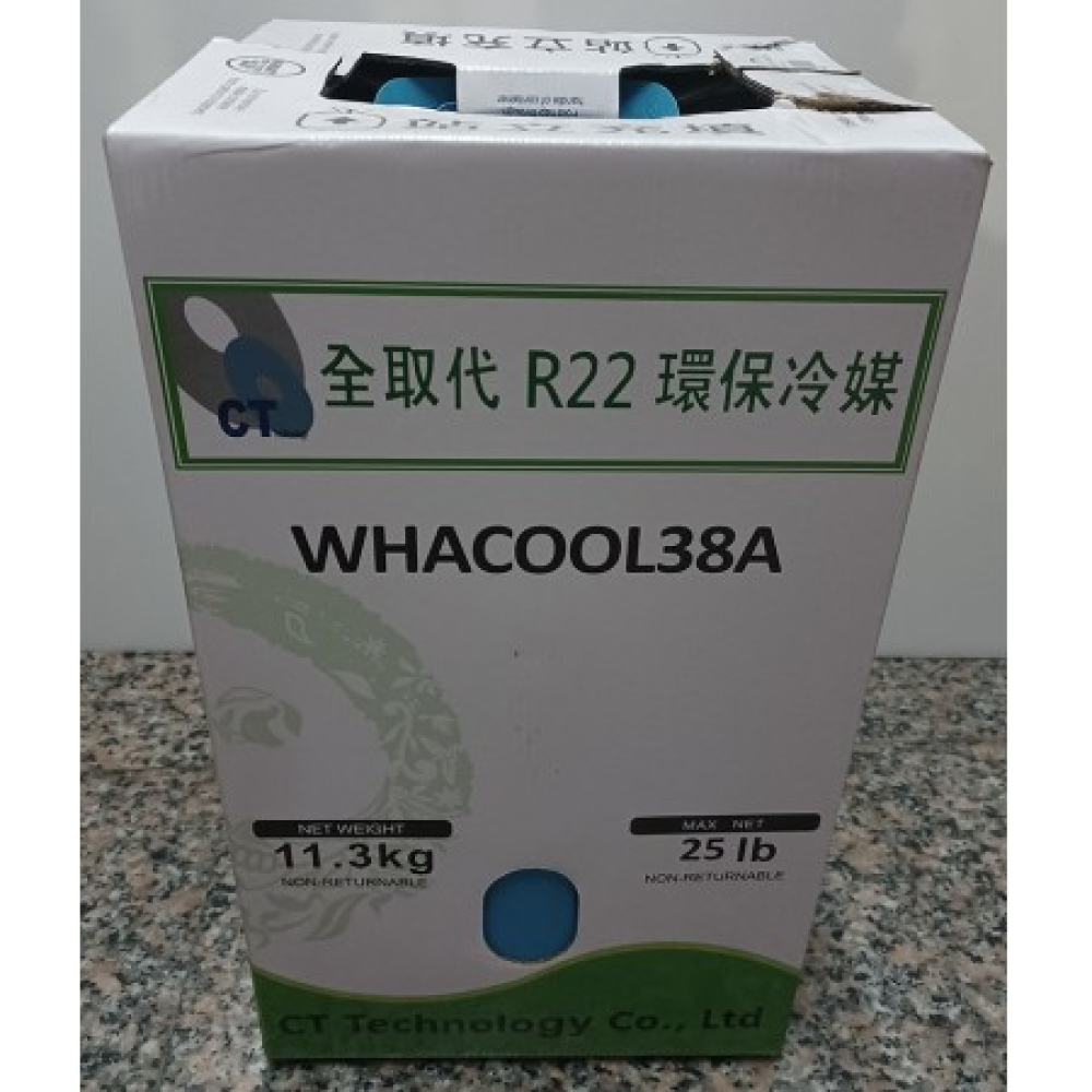 F3825A  F38環保冷煤25磅(替代R22冷煤)