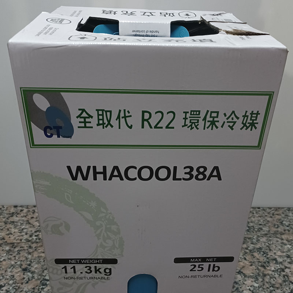F3825A  F38環保冷煤25磅(替代R22冷煤)