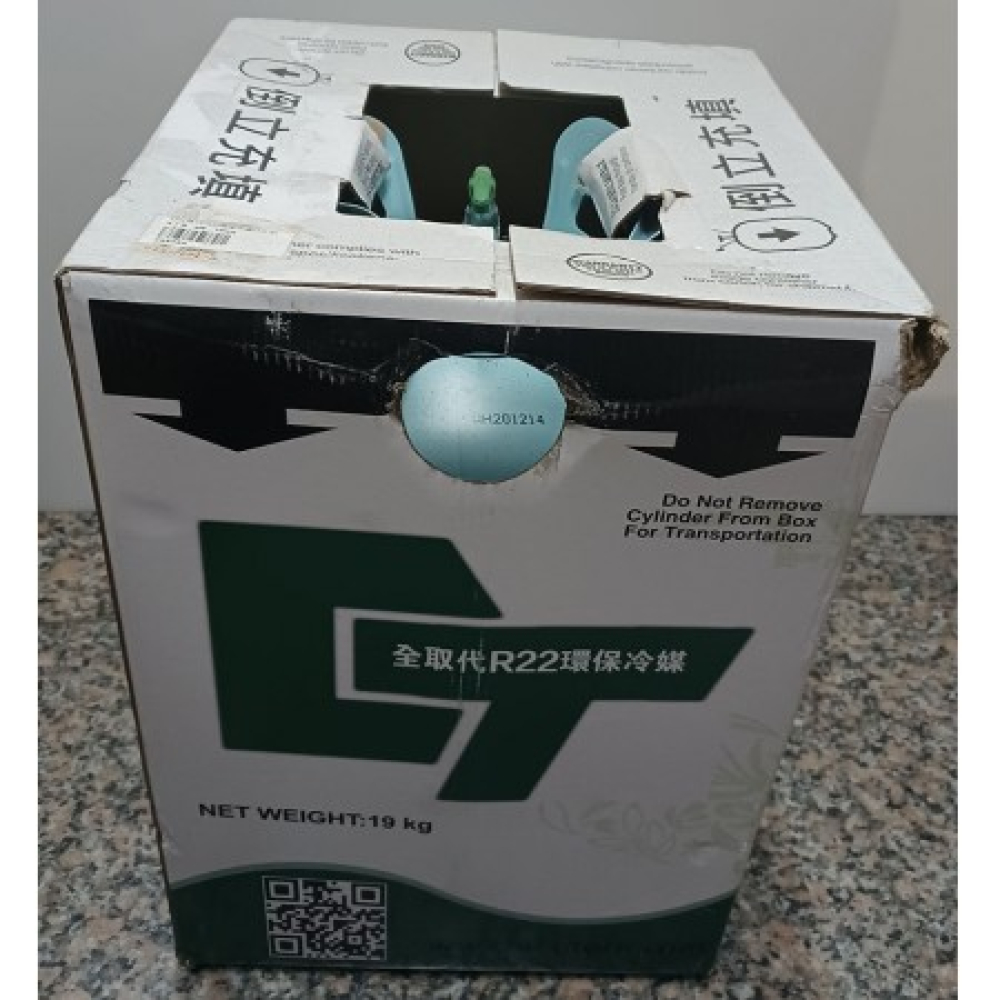 F3842A  F38環保冷煤42磅(替代R22冷煤)