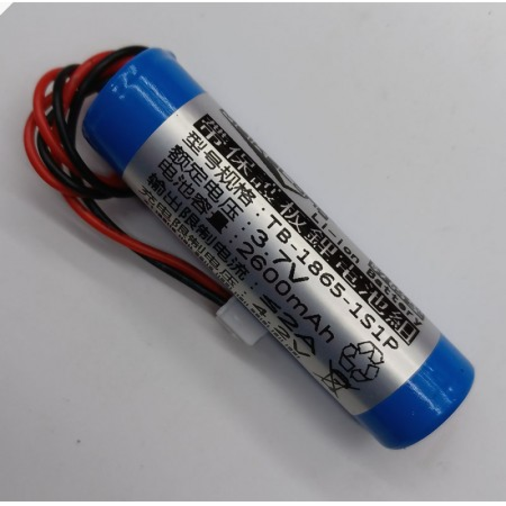 P-18650P 老師教學機腰掛式鋰電池3, 7V2600mAh