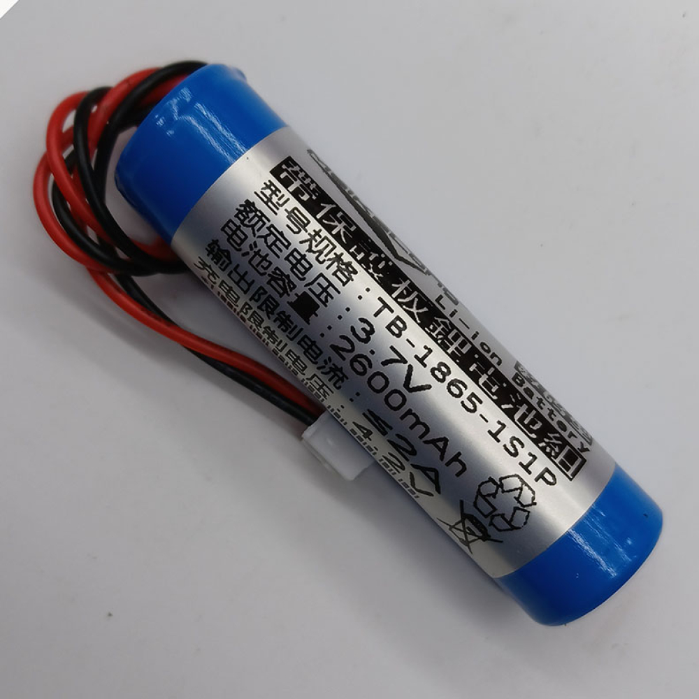 P-18650P 老師教學機腰掛式鋰電池3, 7V2600mAh