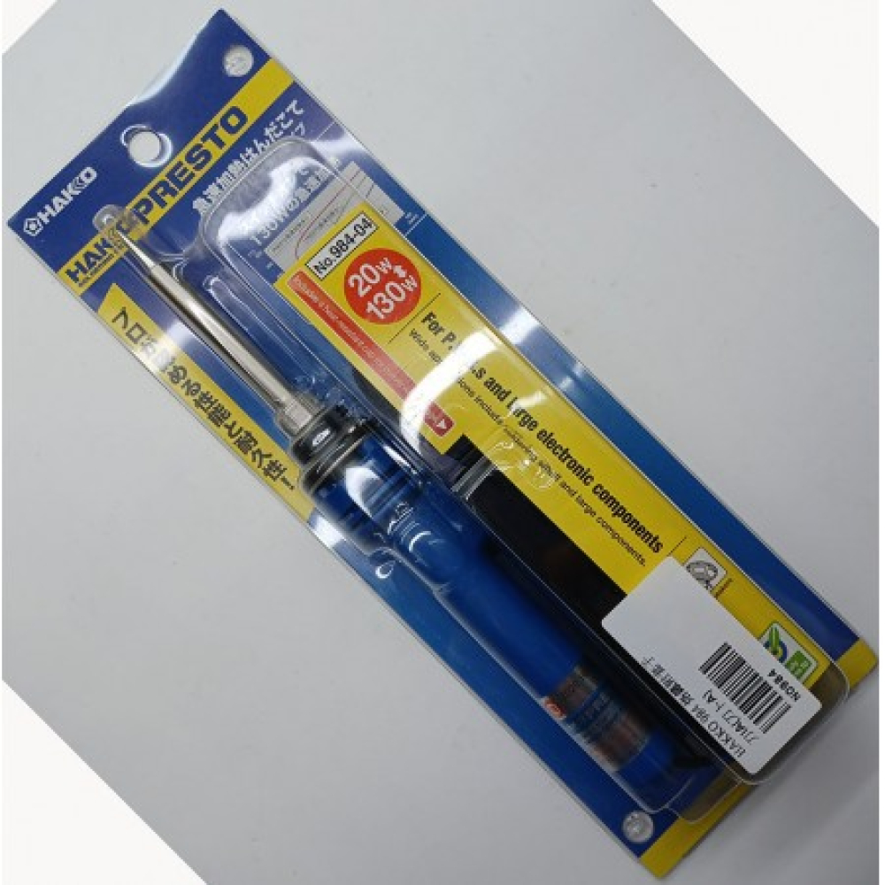 NO984 HAKKO984快速烙鐵