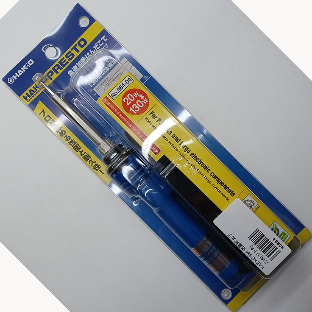 NO984 HAKKO984快速烙鐵