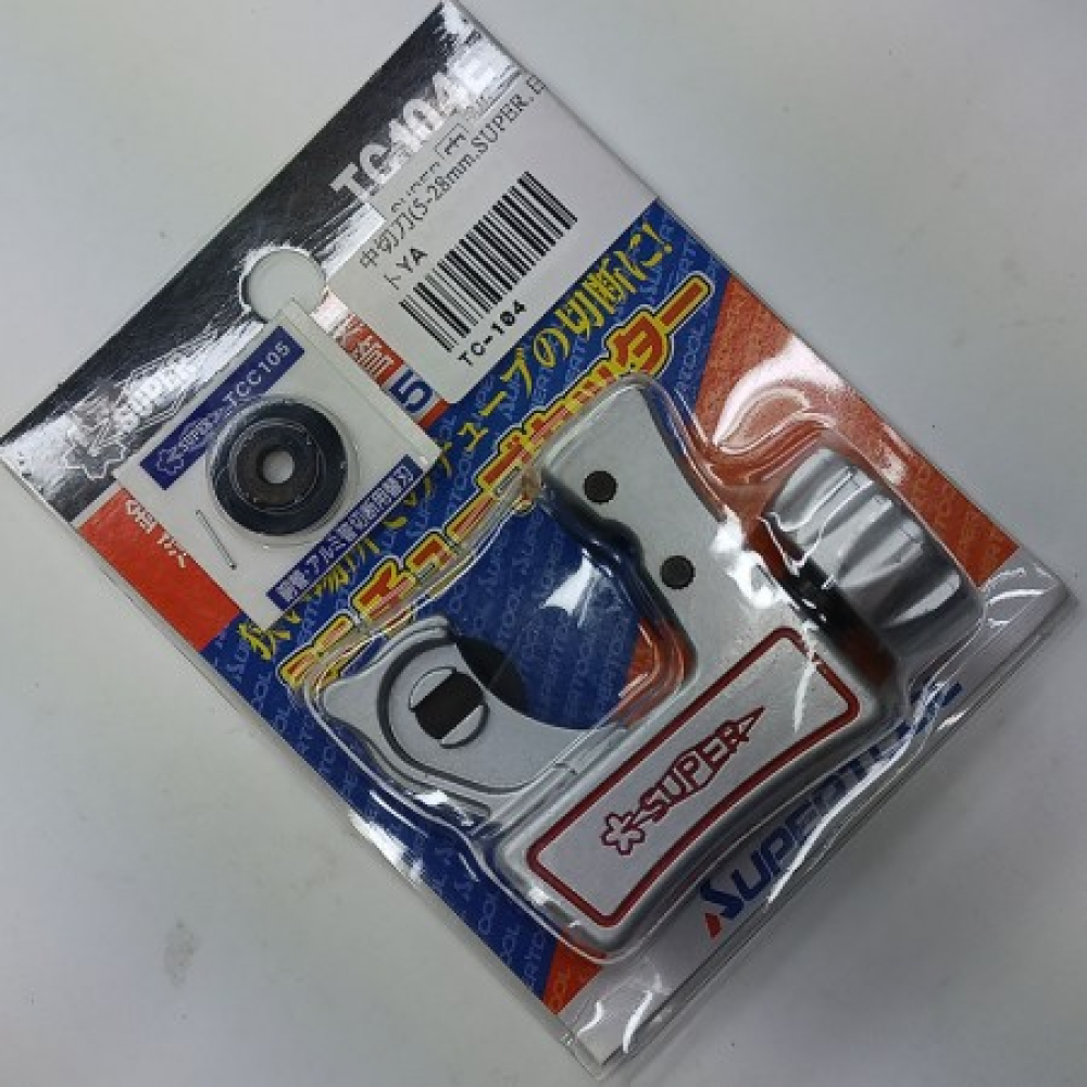 TC-104 日本SUPER 銅管切管刀5~28mm
