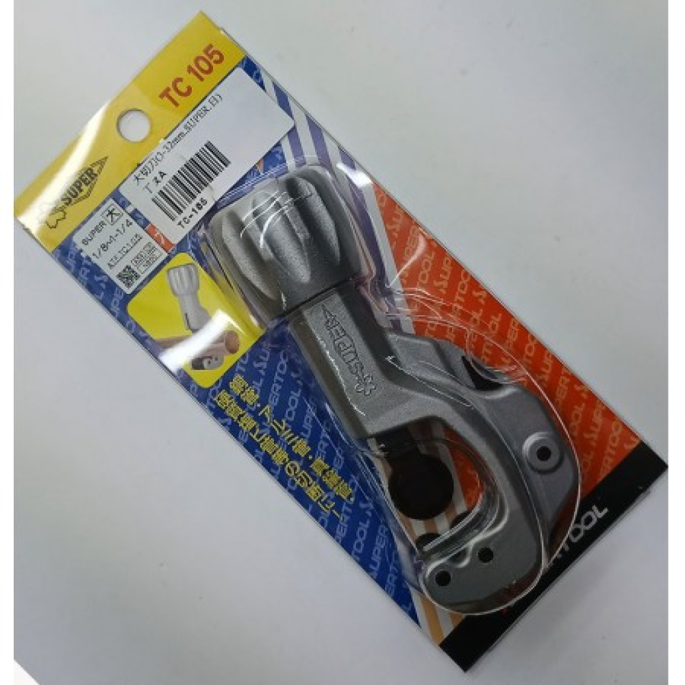 TC-105 日本SUPER 銅管大切管刀3~32mm