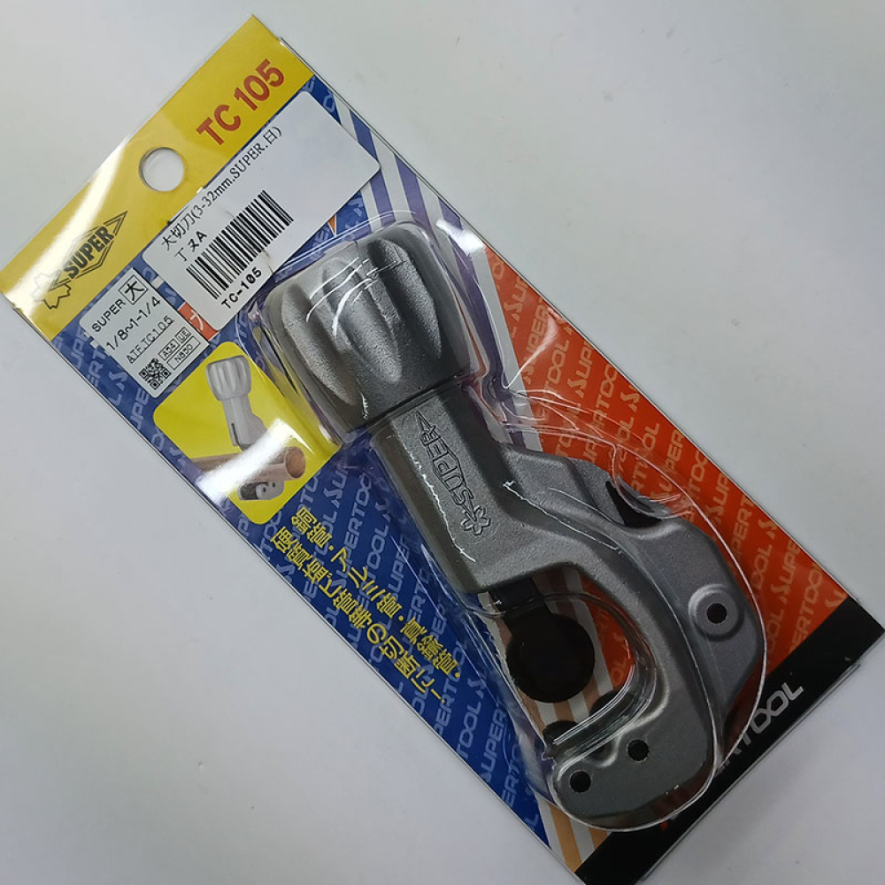 TC-105 日本SUPER 銅管大切管刀3~32mm