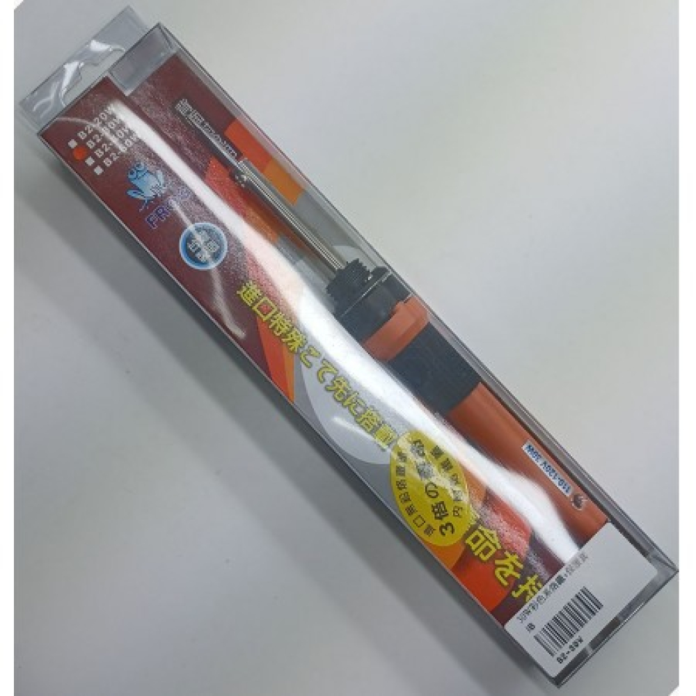 B2-30W 30W彩色系列烙鐵+保護套