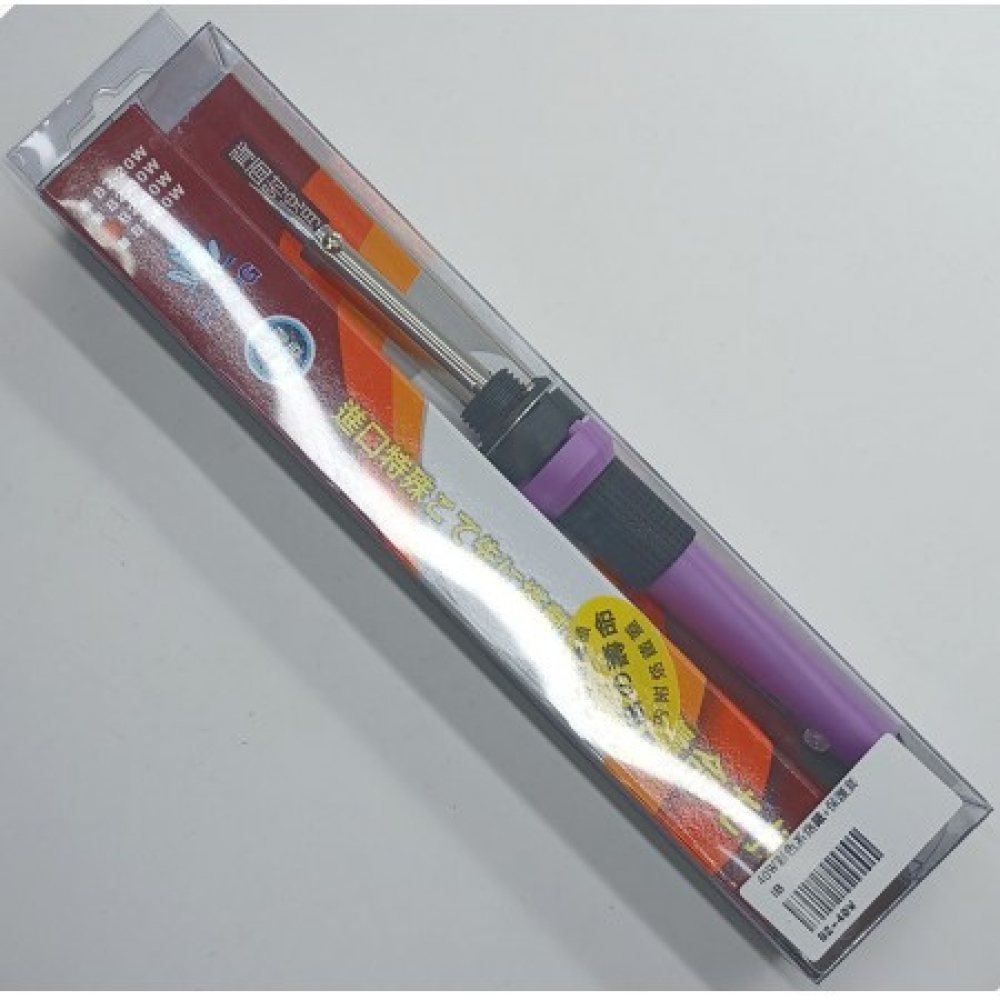 B2-40W 40W彩色系列烙鐵+保護套