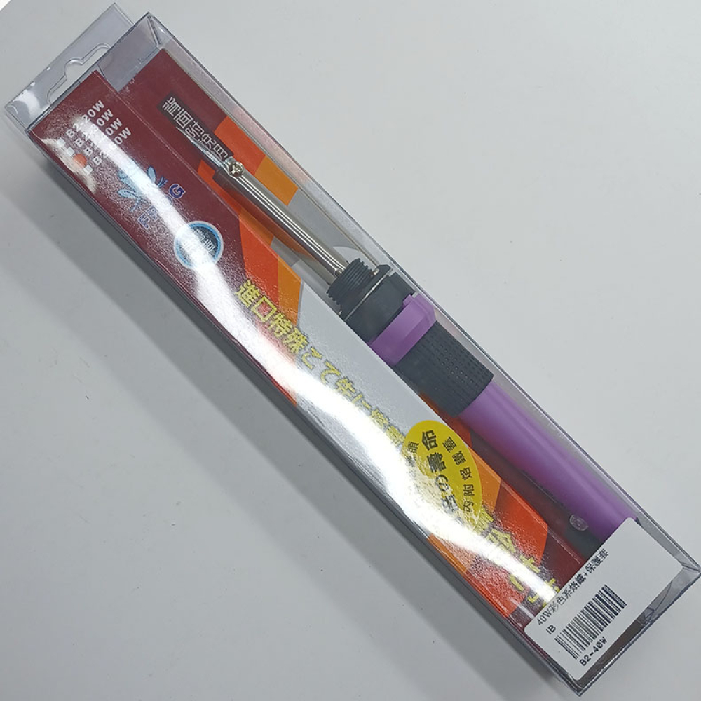 B2-40W 40W彩色系列烙鐵+保護套
