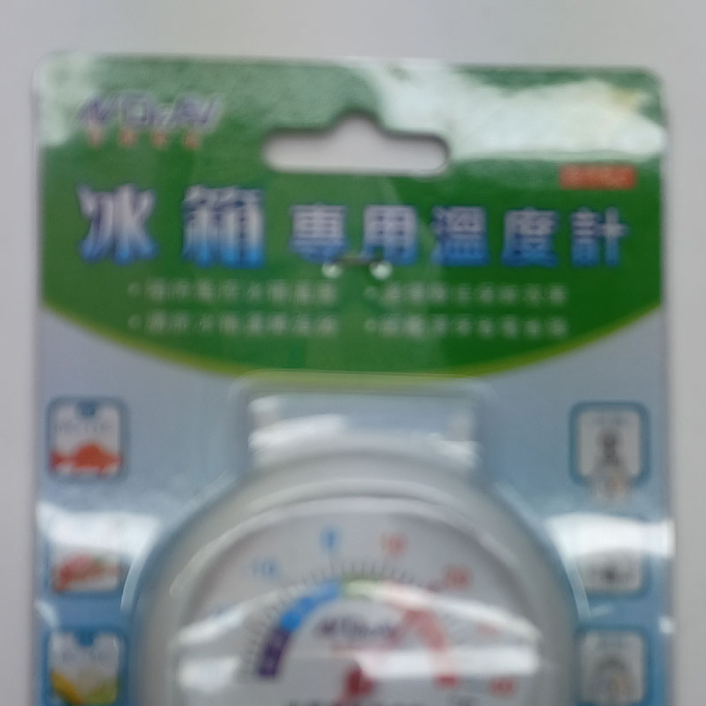 GM-70S不銹鋼冰箱專用溫度計 -30~+40度