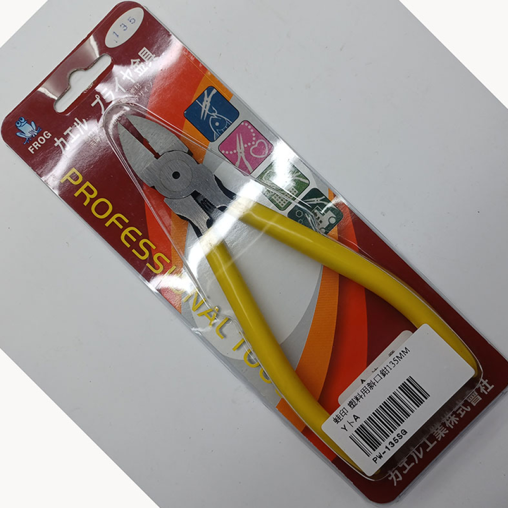 PW-135SG  蛙印135mm斜口鉗