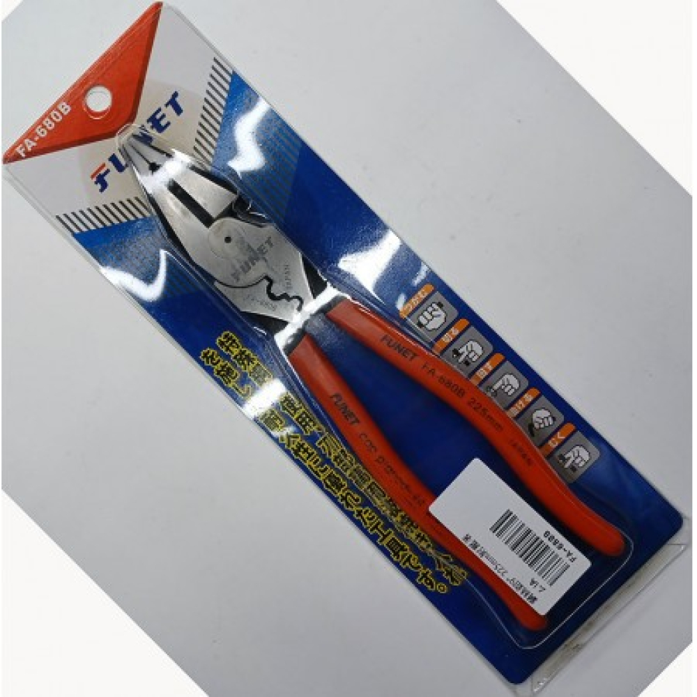 FA-608B 鋼絲鉗9&amp;quot; 225mm附壓著
