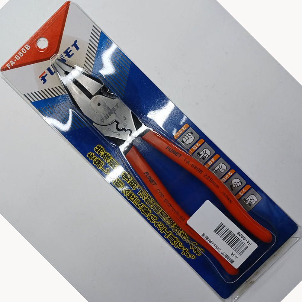 FA-608B 鋼絲鉗9&amp;quot; 225mm附壓著
