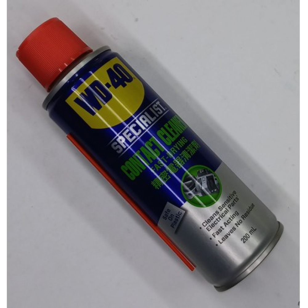 WD-40-200 接點清潔劑200ML
