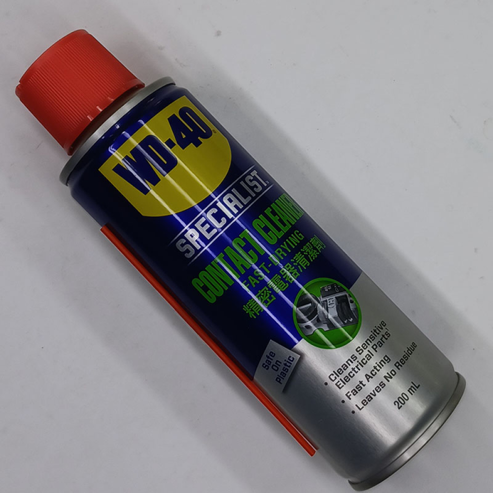 WD-40-200 接點清潔劑200ML