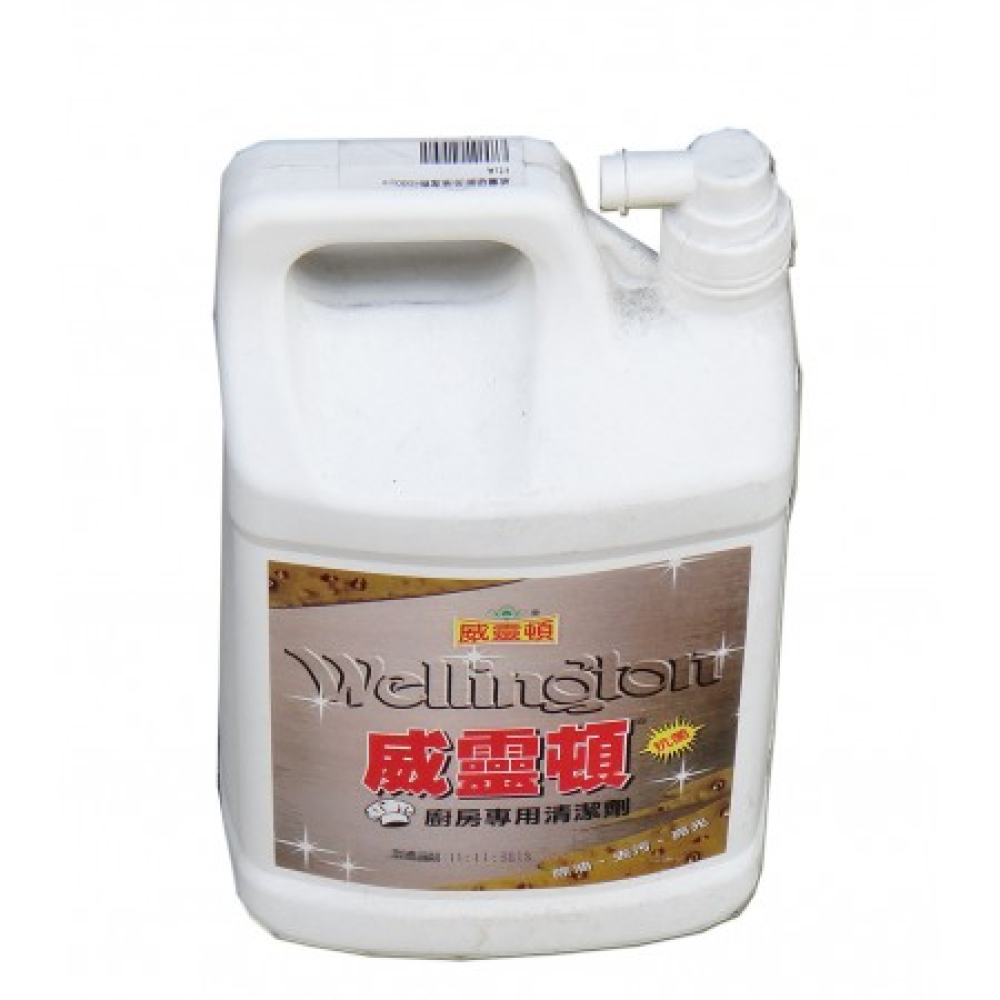 HW09-6 威靈頓廚房清潔劑4000ml