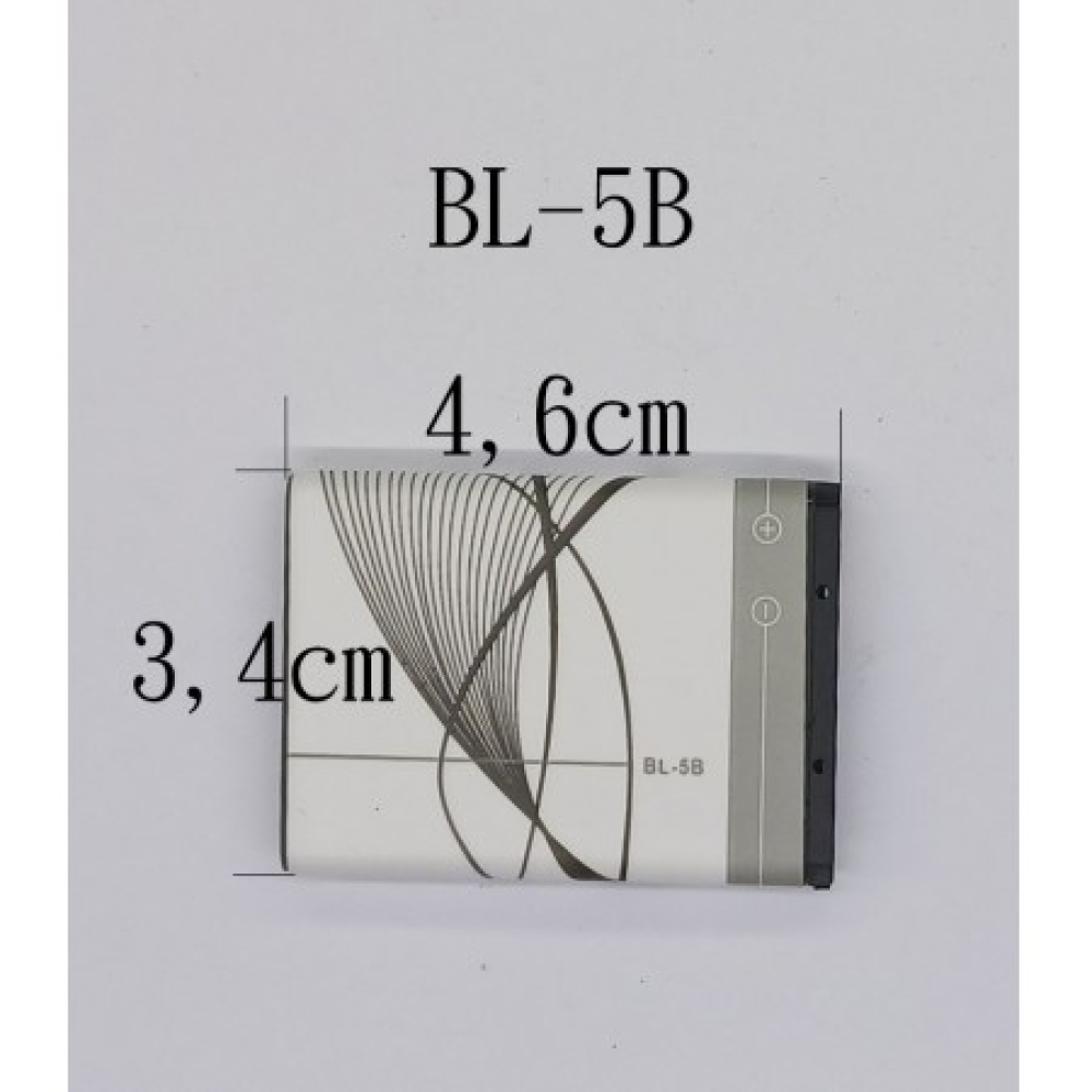 BL-5B  鋰電池3,7V