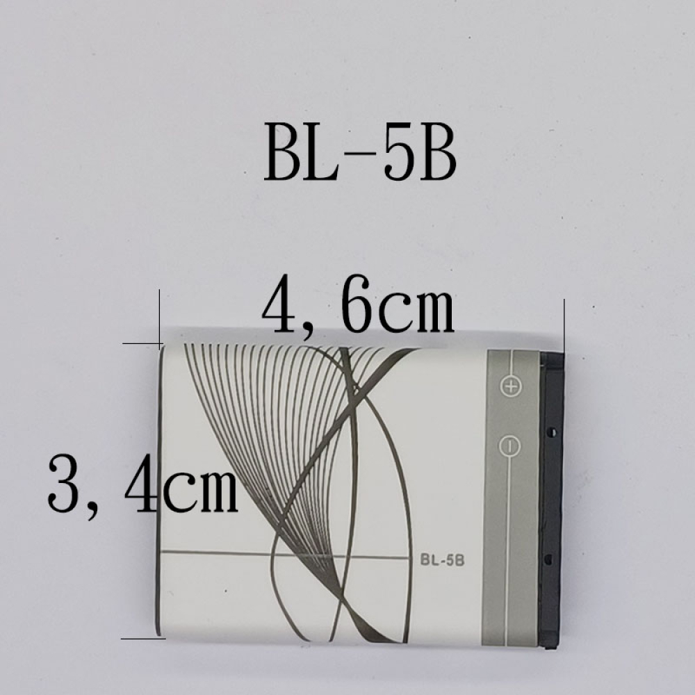 BL-5B  鋰電池3,7V