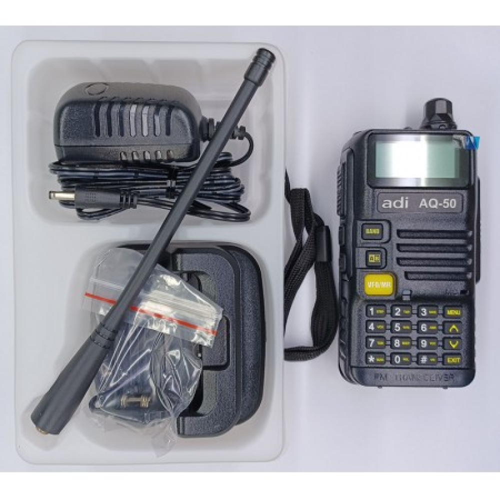AQ-50 ADI雙頻無線電