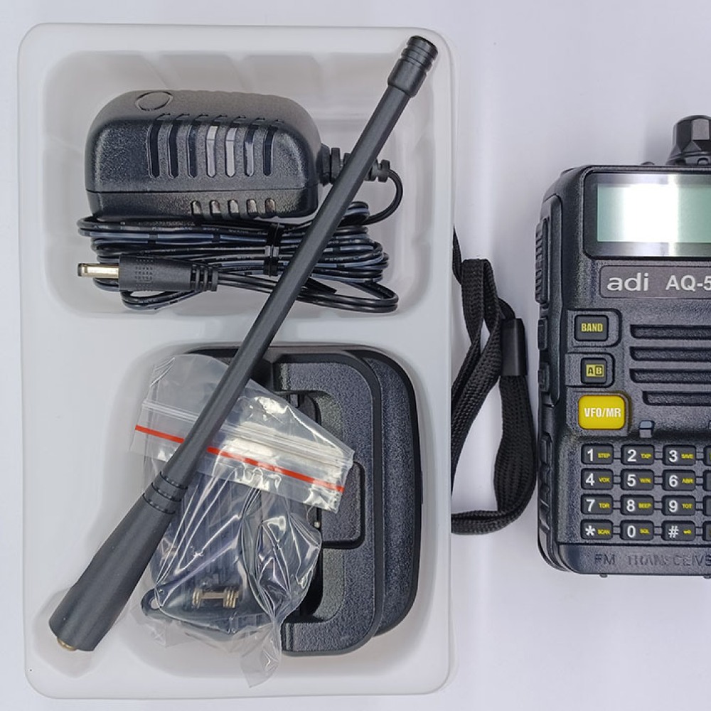 AQ-50 ADI雙頻無線電