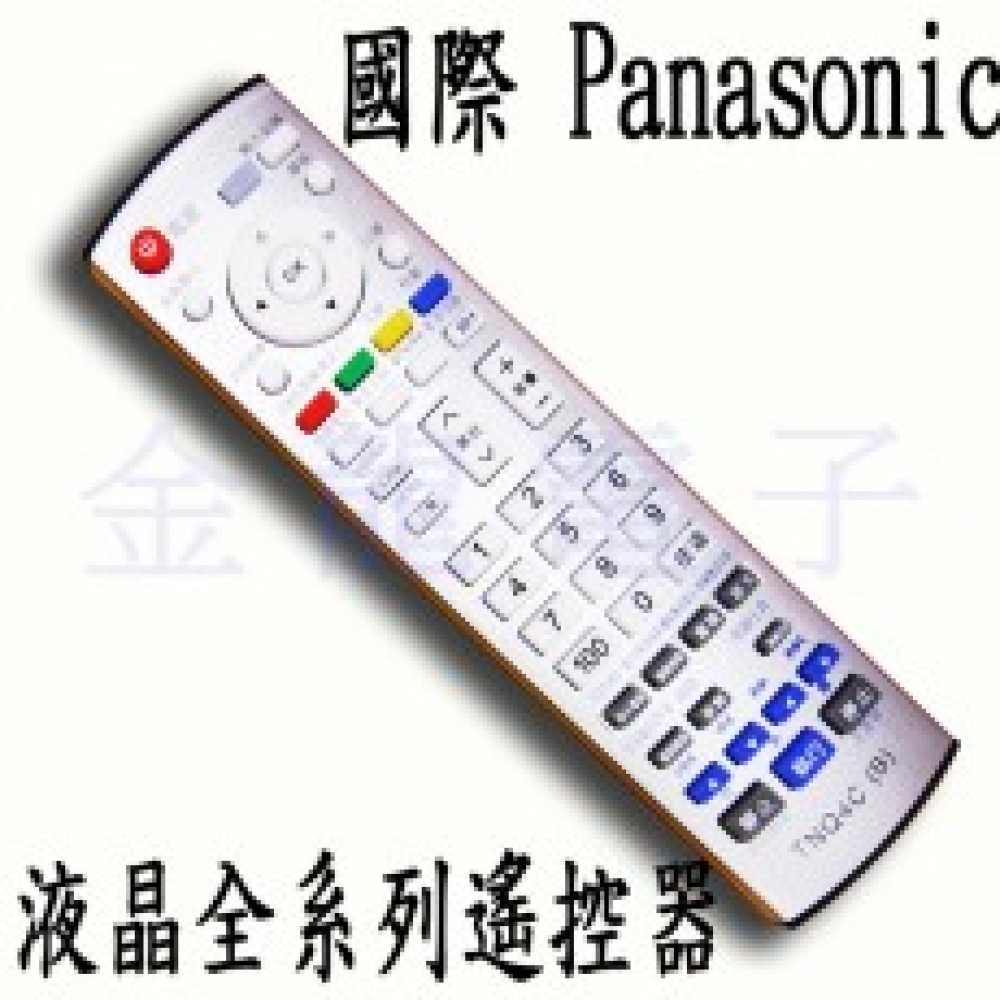 TNQ4C 國際液晶全系列遙控器