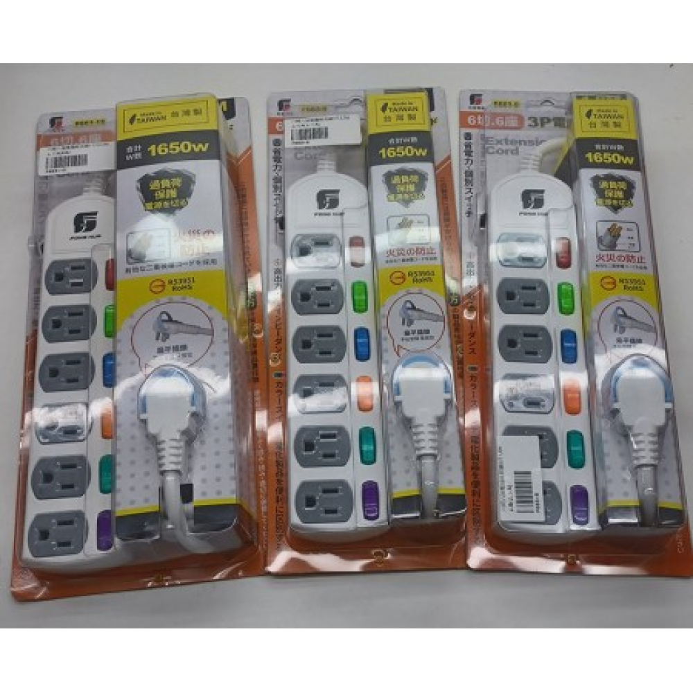 F663-15六開六插電腦延長線15尺4,5M