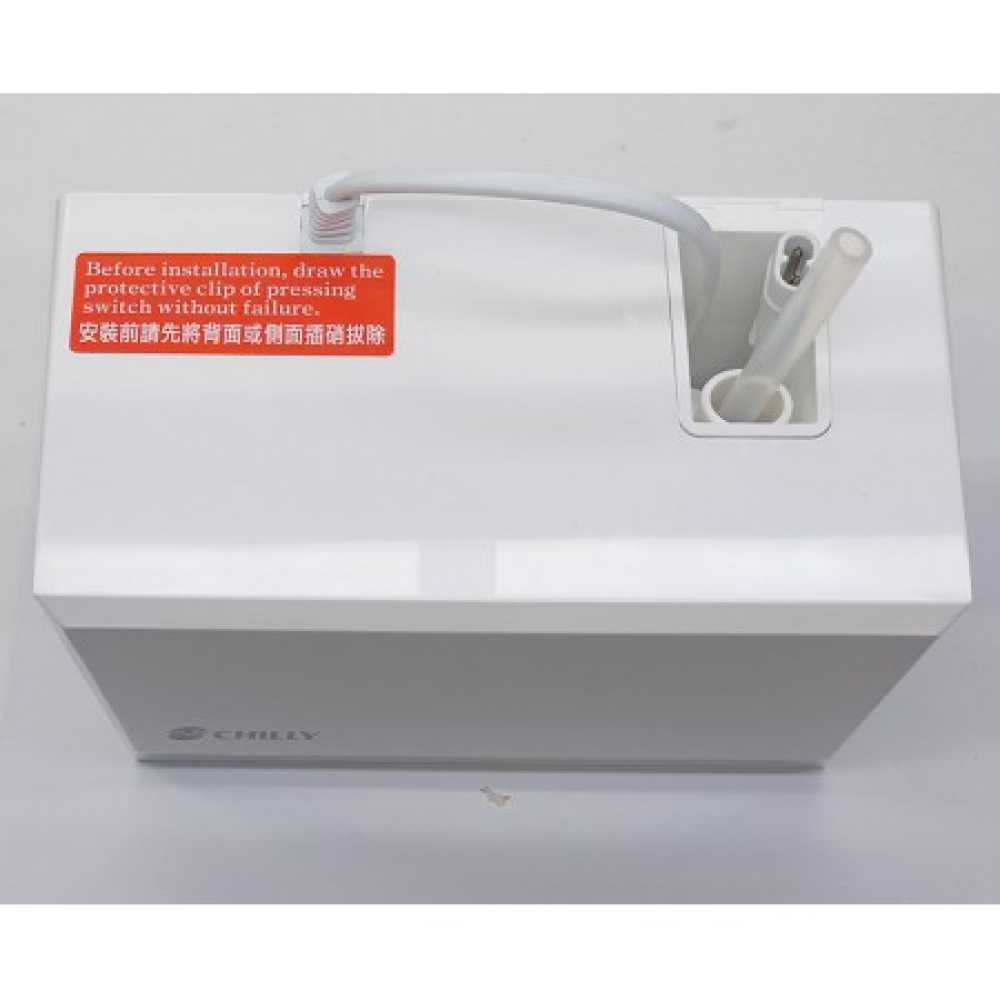 CH-390 晴立自動排水器220V