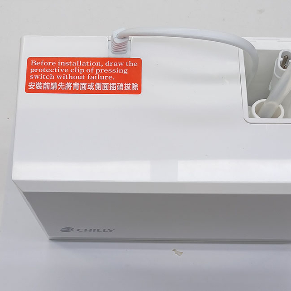 CH-390 晴立自動排水器220V