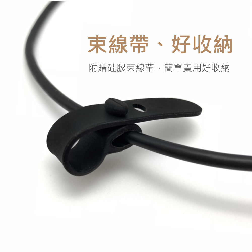 Micro USB極速充電傳輸線