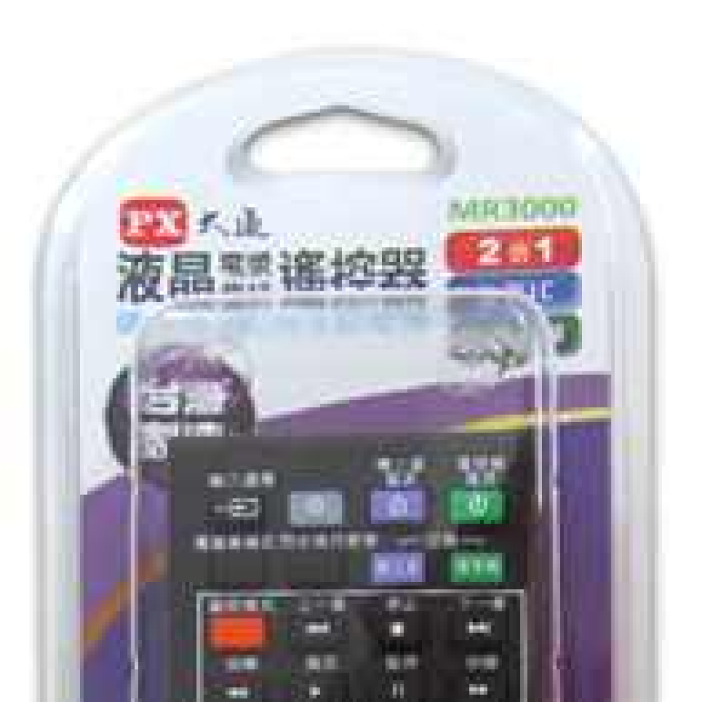 MR3000 新力液晶專用遙控器