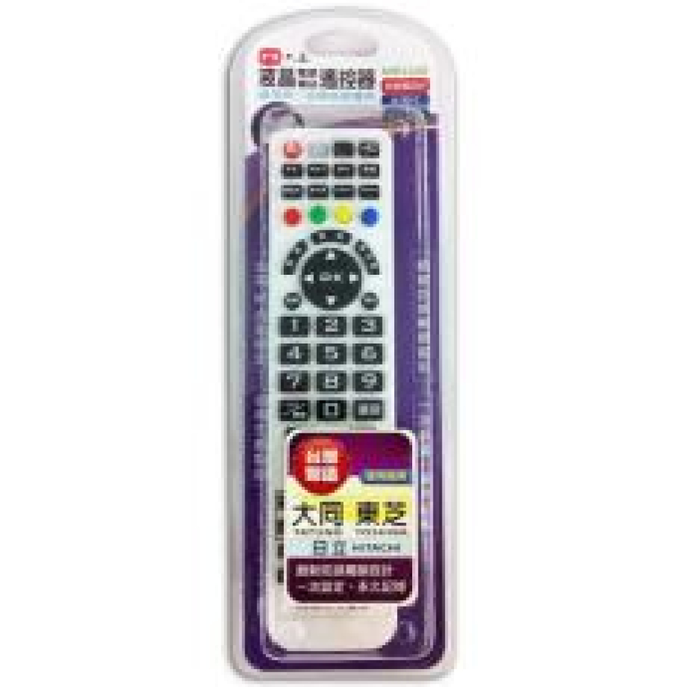日立液晶專用遙控器