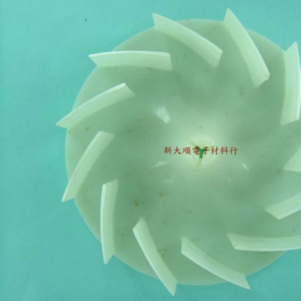 三星冰箱風鼓