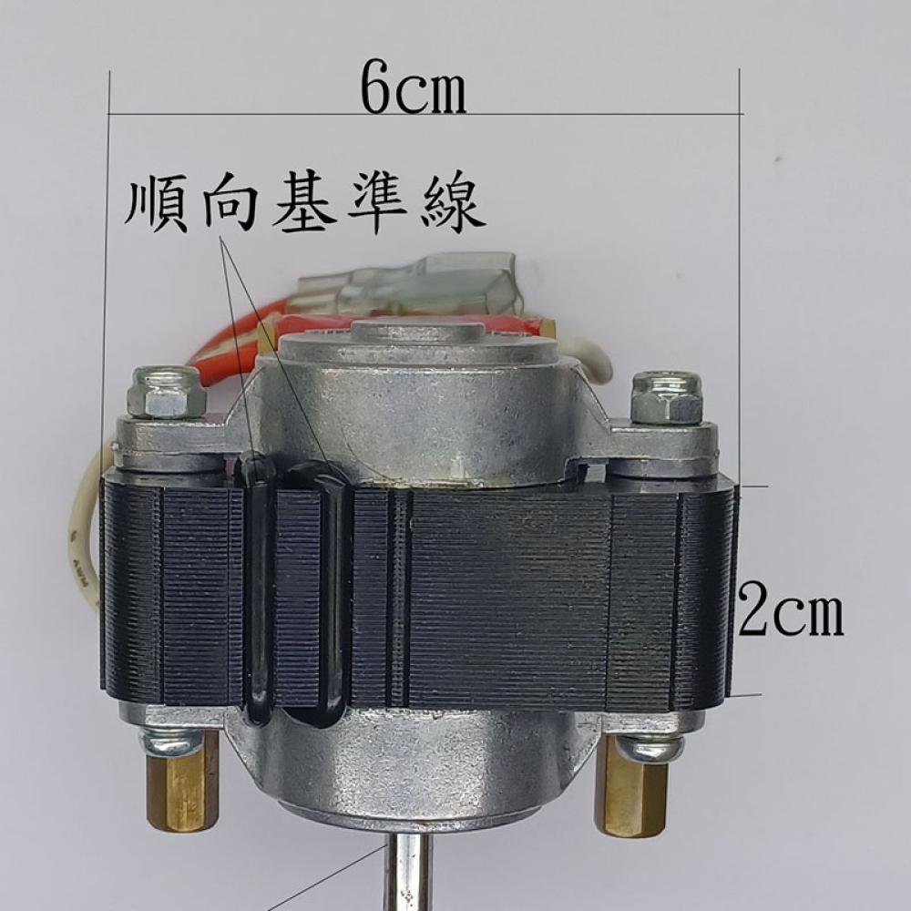 720001410X0歌林三洋除濕機馬達