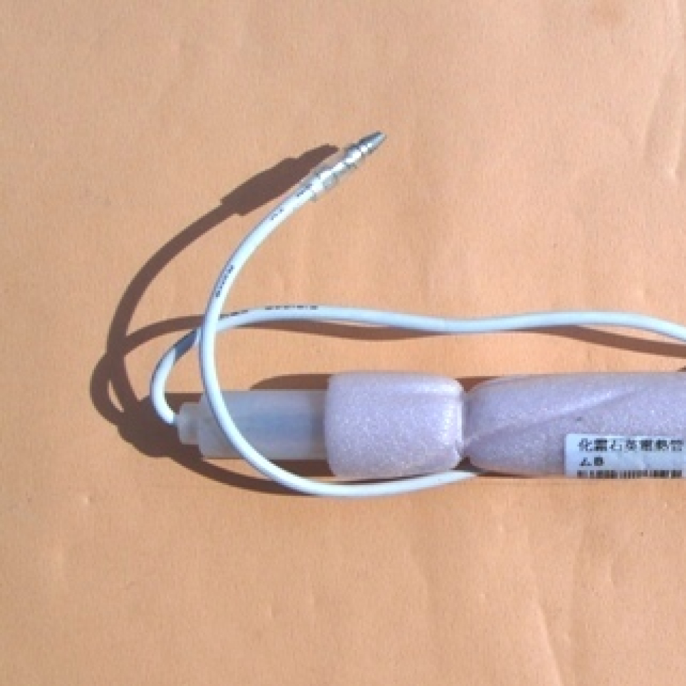 R050216 化霜石英電熱管48cm