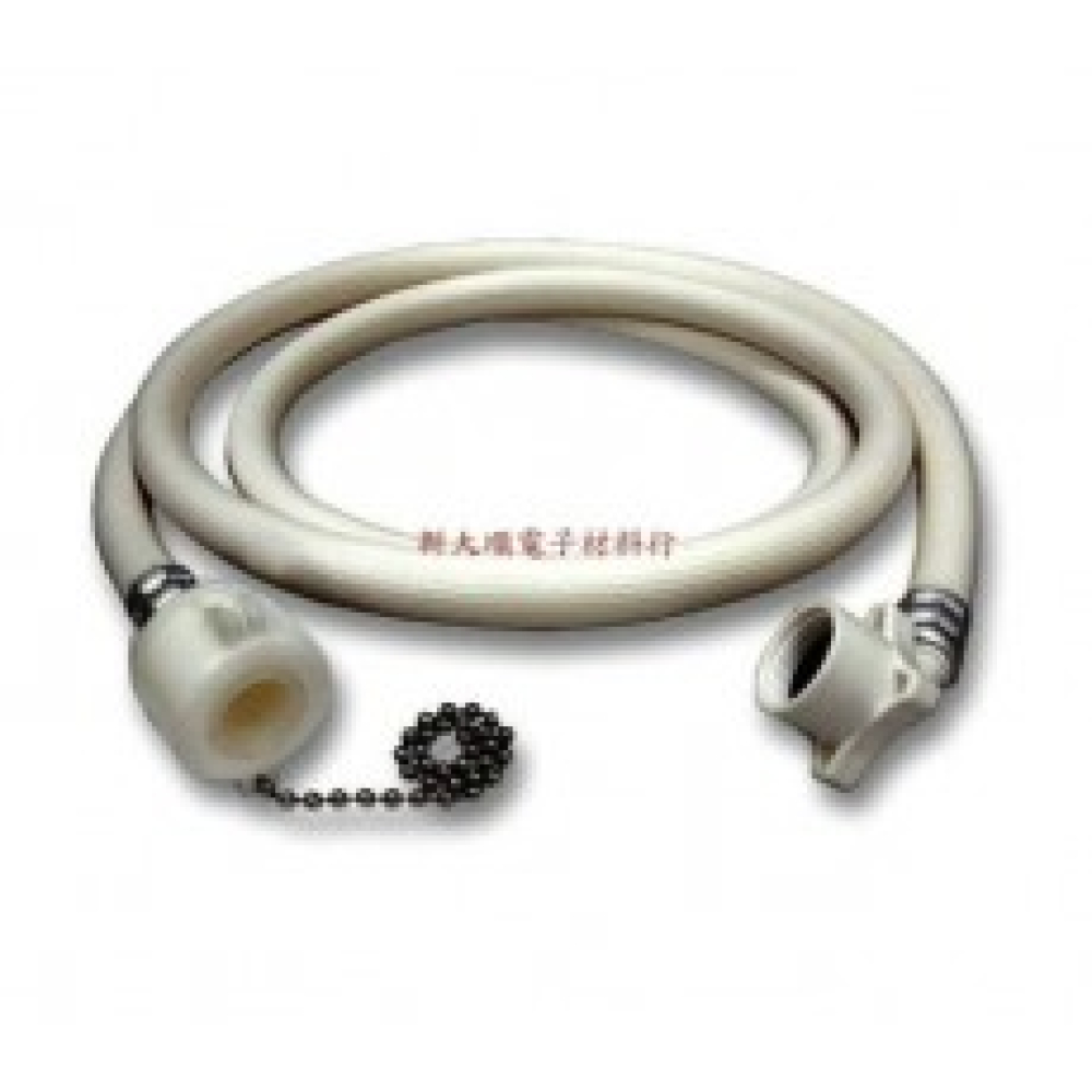 BB4-5 鏈式洗衣機進水管 15尺